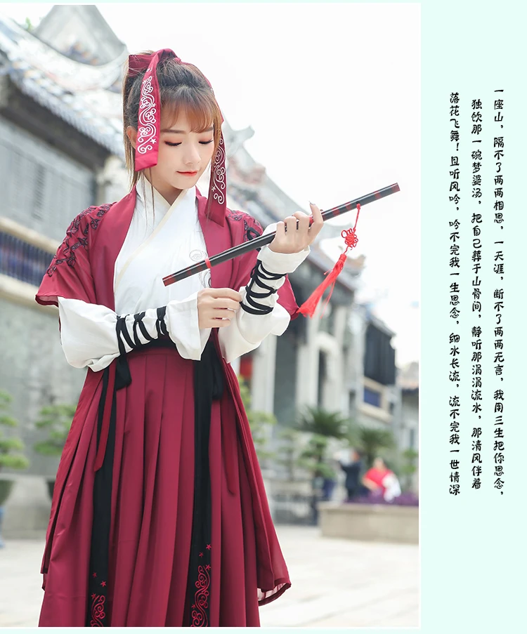 Китайская народная танцевальная одежда Hanfu для женщин, Национальный костюм, платье феи, древние костюмы династии Тан для сценических костюмов DL3236