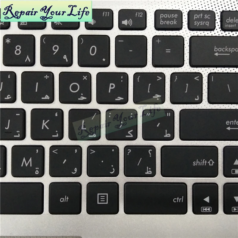 Repair You Life N56 Клавиатура для ноутбука с арабским подсветкой для ASUS N56 N56V N56DY N56VV N56VZ AR Клавиатура Упор для рук C оболочкой
