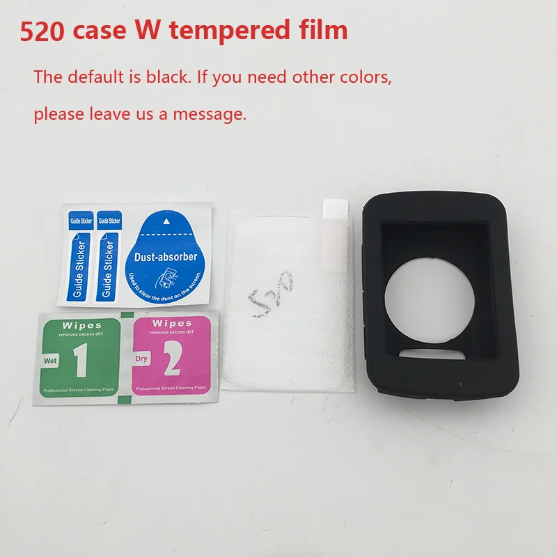 520 case W film Универсальный гелевый Чехол для кожи/закаленное защитное стекло для экрана для Garmin bike gps Computer Edge 130 520 820 510 810 1000 1030 - Цвет: 520 case W film