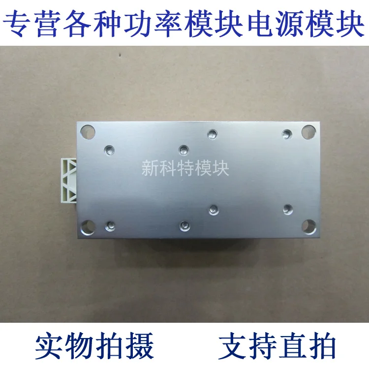 SKKD700/18 700A1800V Выпрямительный диодный модуль
