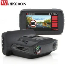 2017 Nueva Cámara Del Coche DVR GPS detector de Radar 3 en 1 para ruso de Ambarella A7 anti radar Radares FHD 1080 P Video Recorder Dash Cam