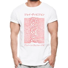 Joy Division on Unknown Pleasures Мужская футболка homme Harajuku с круглым вырезом японская футболка