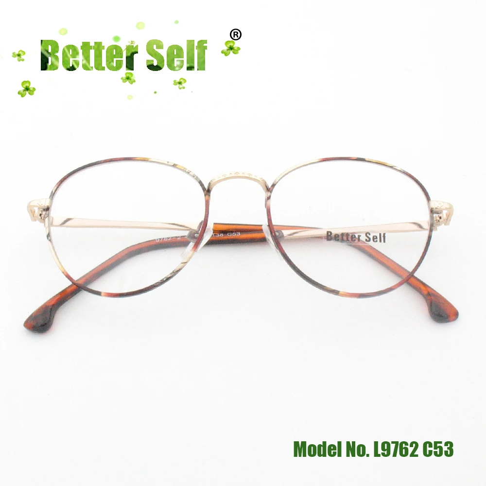 L9762-C53-fold