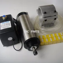 Фрезерный станок с ЧПУ шпиндель ER11 1.5KW Водяное охлаждение шпинделя+ водяной насос+ водопровод+ Опора шпинделя+ 13 штук ER11 Цанги