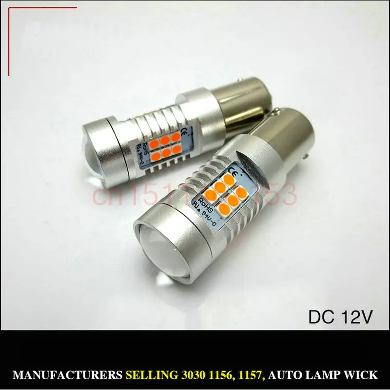 

Free Shipping 2pc/lot LED Lights Hi-Q Front and Rear direction indicator Lamp For Chevrolet Lacetti 2010