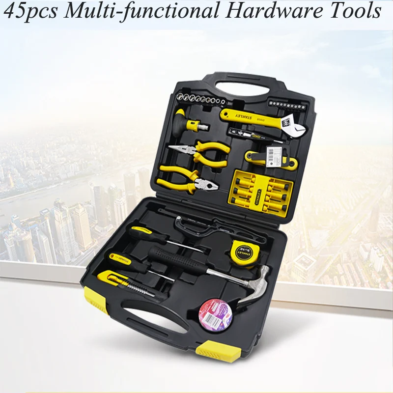 45pcs Toolbox Set Household Multi-function Hardware Tools Electrician Repair Kit MC-045-23 | Инструменты