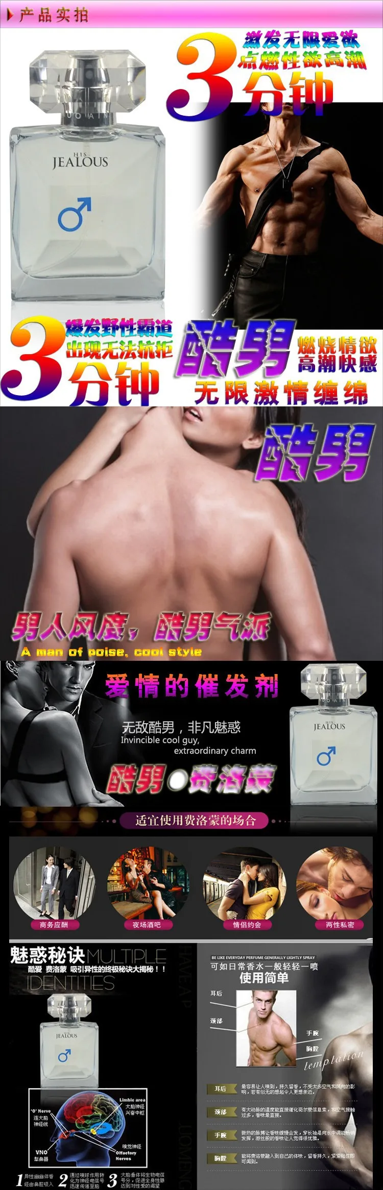 aeProduct.getSubject()