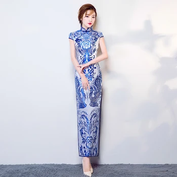 

Phoenix Cheongsam Qipao Female Maxi Evening Gown Chinese Style Vintage Exquisite Vestido Long Flower Mandarin Collar Party Dress