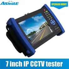 7 Inch Display IP Camera Tester CCTV Tester CVBS Analog Tester with POE/IP discovery IPC8600MOVT