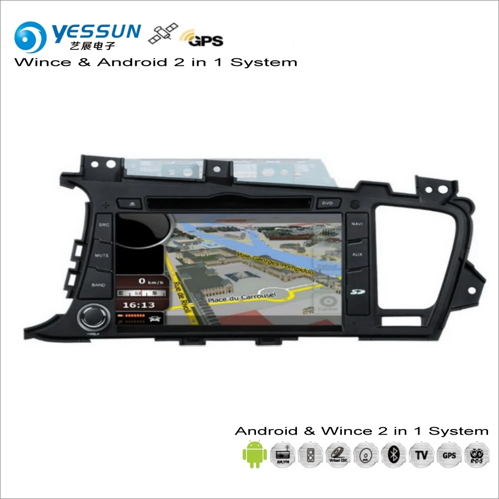 

YESSUN For KIA K5 / Optima K5 2011~2013 Car Android Multimedia Radio CD DVD Navigation Navi Audio Stereo Video GPS Player Screen