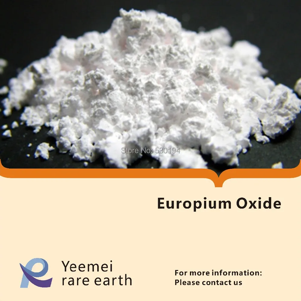 Оксид Европейского газа 99.99% Eu2O3 редкоземельный оксид металла|rare earth|earthoxide |