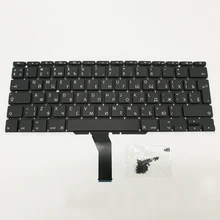New Replacement Keyboad Russia Russian font b Keyboard b font For Macbook Air 11 A1370 2011