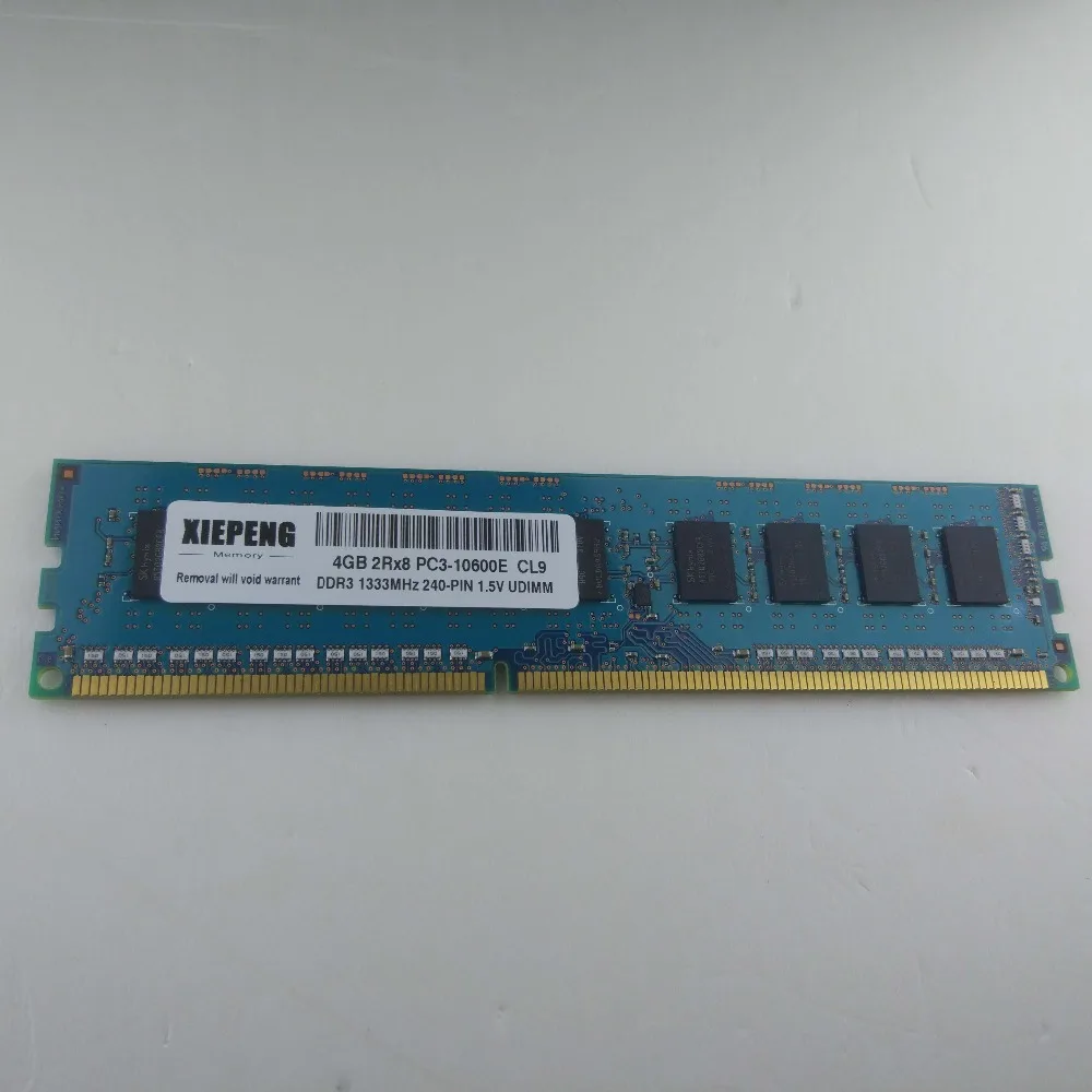 Серверная память для HP ProLiant DL380e BL420c DL380p Gen 8 16 ГБ 2Rx4 PC3 12800R 1600 МГц REG ECC DDR3 1333 10600E