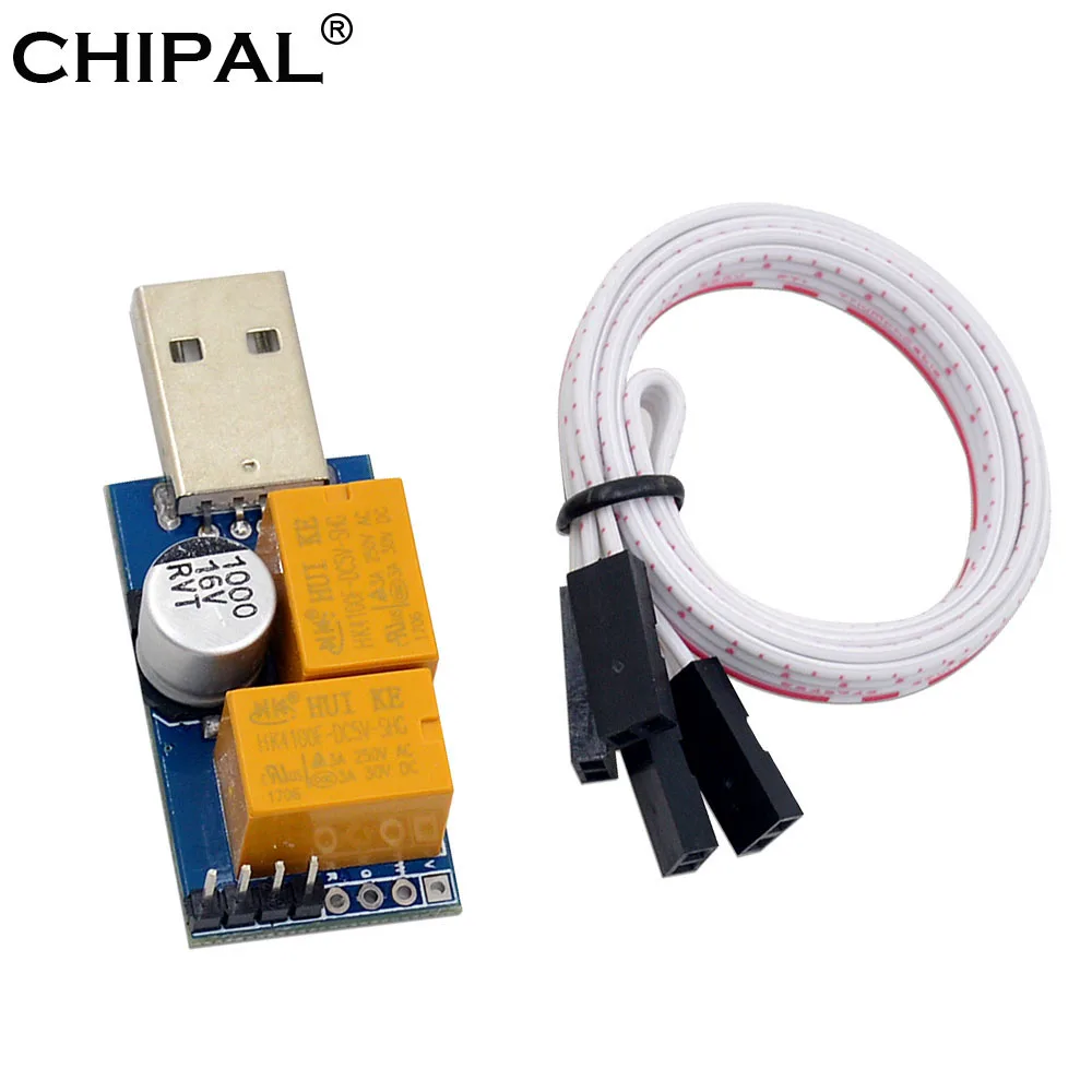 CHIPAL двойное реле USB Watchdog карта автоматический перезапуск синий экран удар таймер