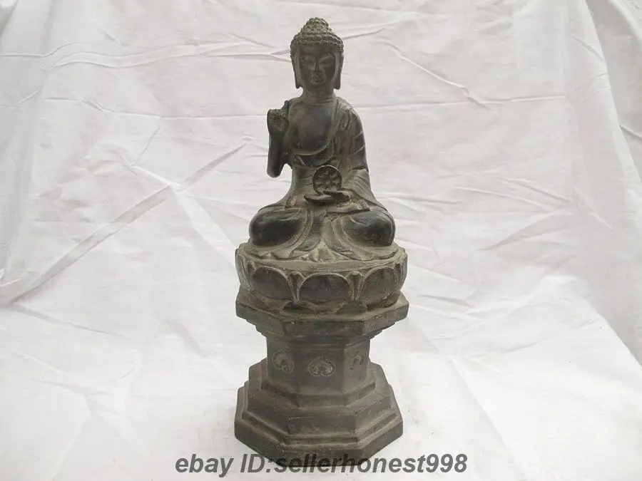 

Tibet Folk Temple Bronze Vairocana Sakyamuni Buddha sit Lotus seat statue 5.19