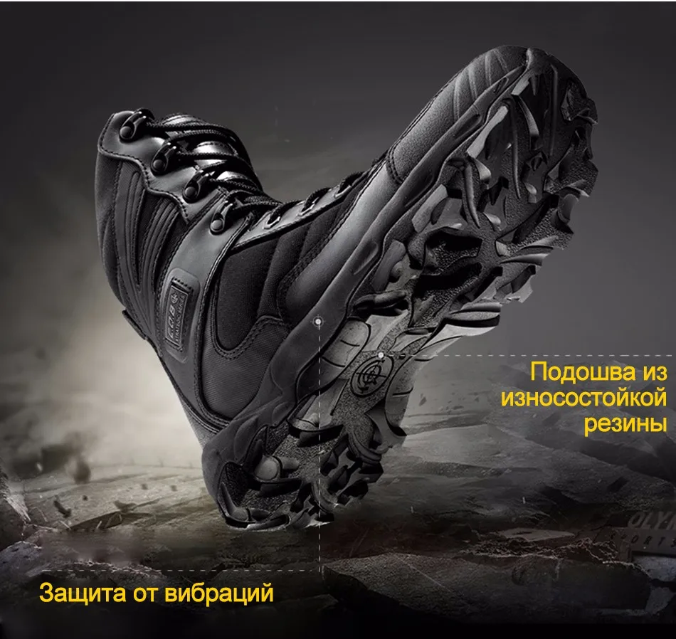 boots_09