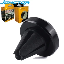 1000PCS Magnetic Car Phone Holders Stand For iphone Samsung Nokia Air Vent GPS Universal Mobile Phone Car Mount Holder Magnet