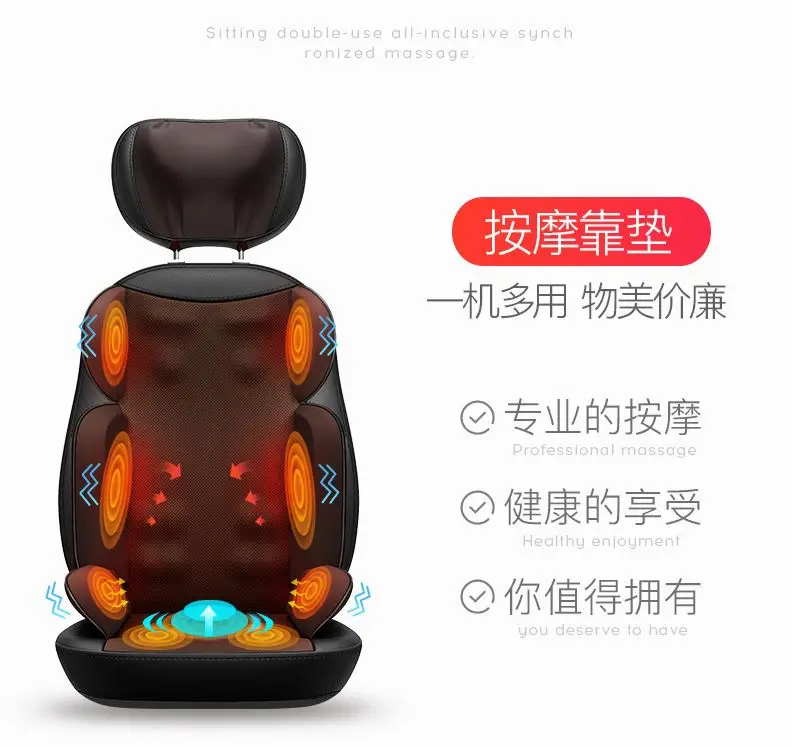 Shiatsu массажный Электрический массажер для тела многофункциональное