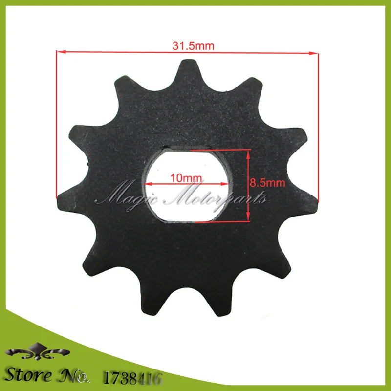 MXC0217 (1)