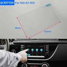 Car Styling 8 Inch GPS Navigation Screen Steel Glass Protective Film For Kia K2 RIO Soul Control of LCD Screen Car Sticker