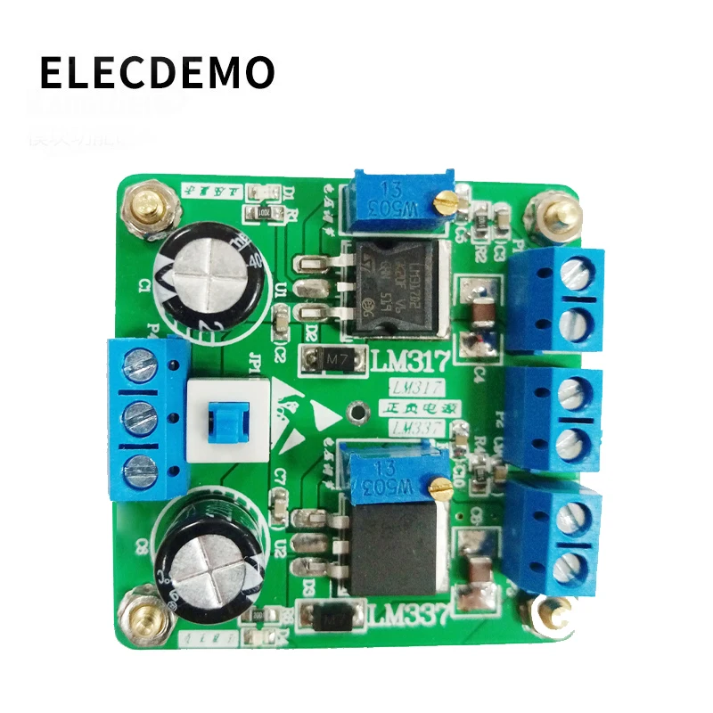 LM317/LM337 линейный Регулируемый блок питания Модуль понижающий модуль