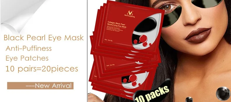 MeiYanQiong вулканическая грязь черные точки на носу для удаления пор черная маска для лечения акне пилинг для лица, маска для лица Уход за акне