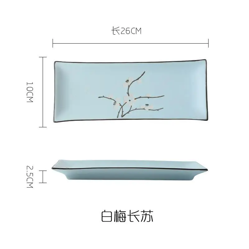 1 шт. в японском стиле, тарелки для десерта, керамическая посуда, креативное блюдо для барбекю Dim Sum, прямоугольные домашние тарелки для суши - Цвет: Синий
