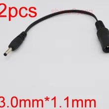 2 шт. высокое качество все медные Абсолютно Новые DC кабель Разъем питания Женский 5,5 мм x 2,1 мм штекер 3,0 мм x 1,1 мм адаптер кабельного штекера