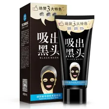12Pcs Face Care Black Mask Blackhead Facial Mask Shrink Pores Mascara Nose Black Head Peel Off Remover