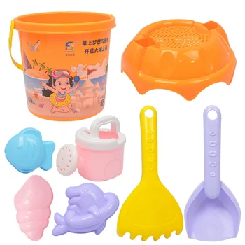 

5/8 Pcs Kids Beach Sand Toy Set Pirates & Girls Dug Sand Beach Sand Toys Play Set Castle Bucket Spade Shovel Rake Bath Toys