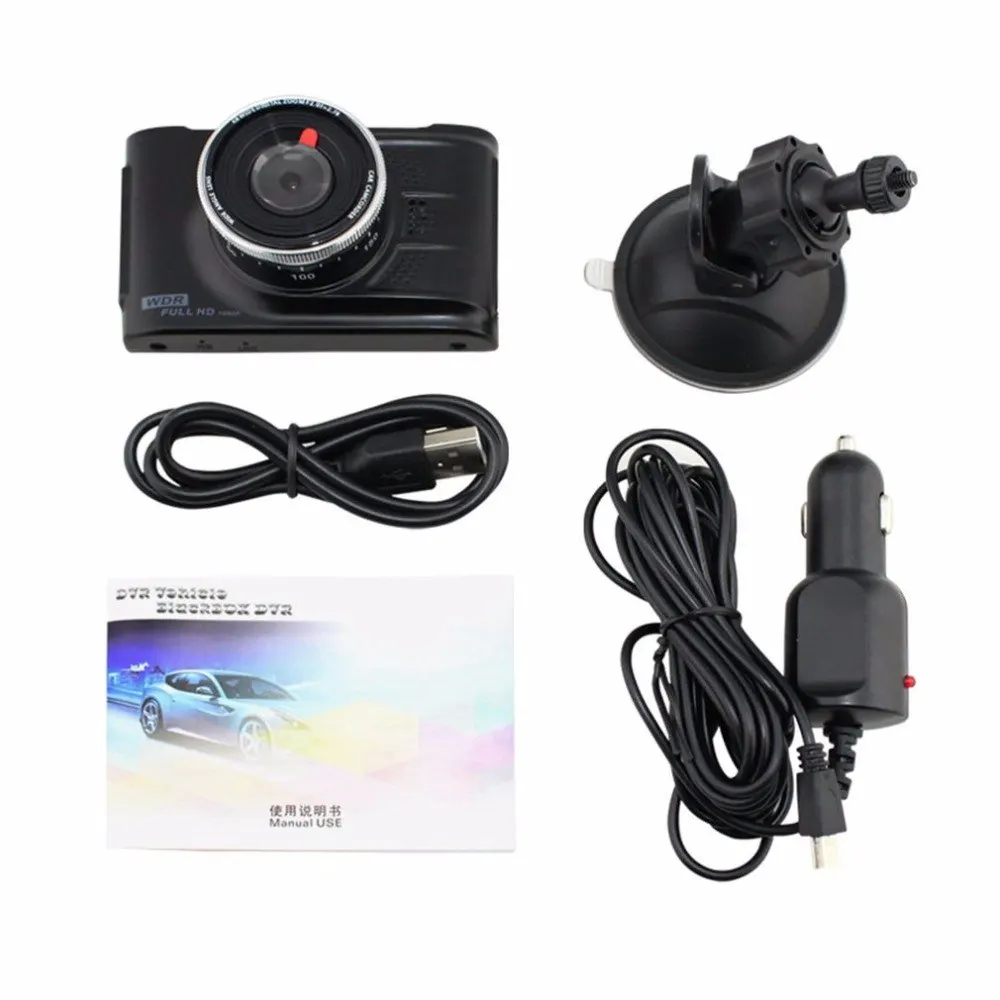 

Professional 3" Full HD 1080P Car DVR Dash Camera 170 Degree Wide Angle Lens G-Sensor Vehicle Video Cam Recorder Support TF Card