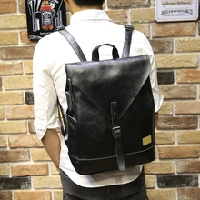 Tidog Британский мужской Корейский модный рюкзак мужской ретро повседневный компьютерный рюкзак