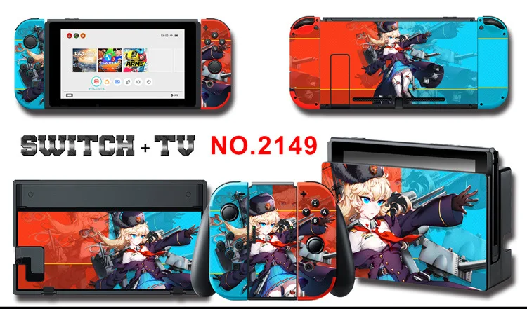 Для nintendo Switch Pain sticker консоль Dock Joy Con полное покрытие цветной бумажной кожи Закаленное стекло протектор экрана от 2000-2305