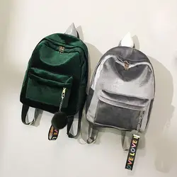 Простые Модные Pleuche Повседневное молния Путешествия сумка-шоппер Для женщин женский бархат рюкзак для подростков школьная для девочек