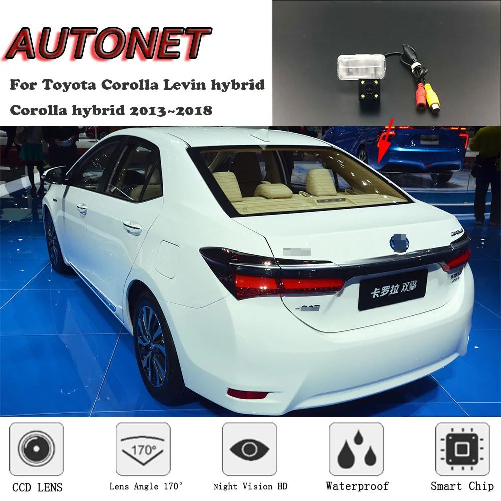 Камера заднего вида с ночным видением для Toyota Corolla Levin hybrid 2013 ~ 2018|Камера авто| |