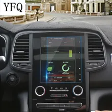 Instrumento de Control de panel de vidrio templado película protectora de la pantalla HD de navegación en forma de película para 2017 Renault Koleos piezas de Automóviles