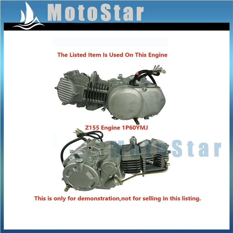 MXF0082 Z155 Engine (2)