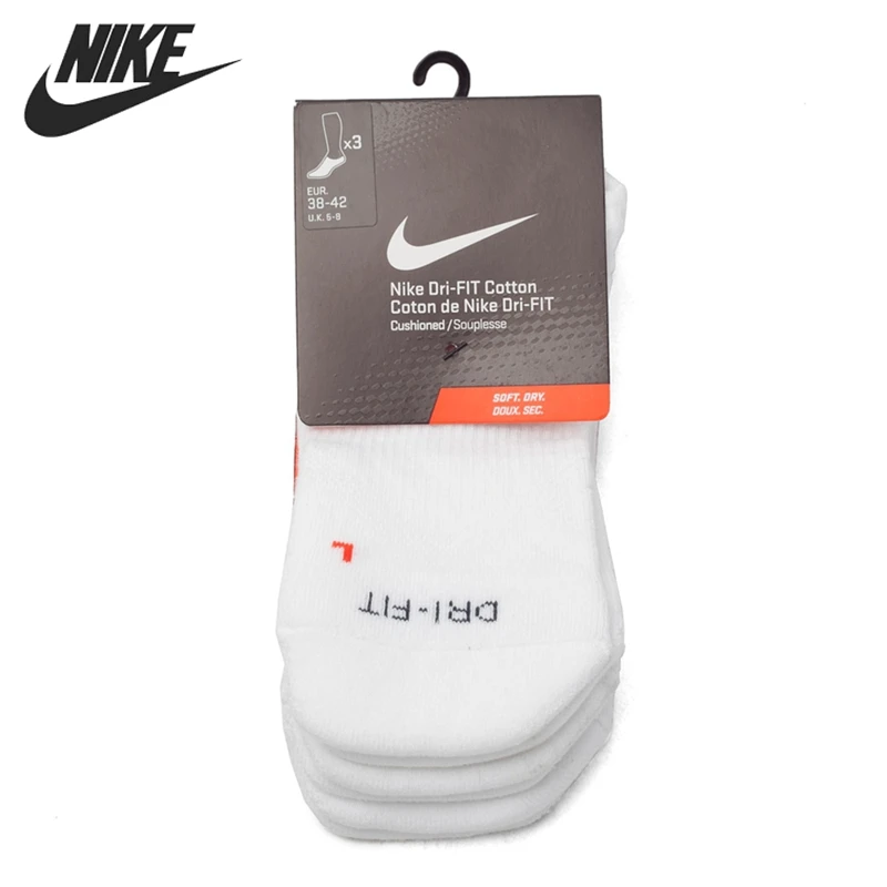 nike cush socks