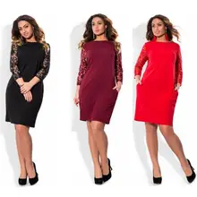 Элегантная Лоскутная кружевная Женская юбка размера плюс, одноцветная Рабочая Юбка с круглым вырезом и рукавом для женщин, облегающая черная, красная, 6Xl AF849