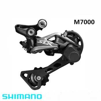 

SHIMANO SLX RD M7000 GS 11S Speed Middle Cage Rear Derailleur Shadow System Locking Button Bicycle Part m670 10speed