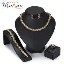 MuKun New Fashion Dubai Jewelry Sets African Beads Jewelry Set For Women Wedding Indian Ethiopian Jewelry Statement Necklace Set 2017 new design handmade coral beads statement necklace set nigerian wedding african beads lace jewelry set free shipping abk849