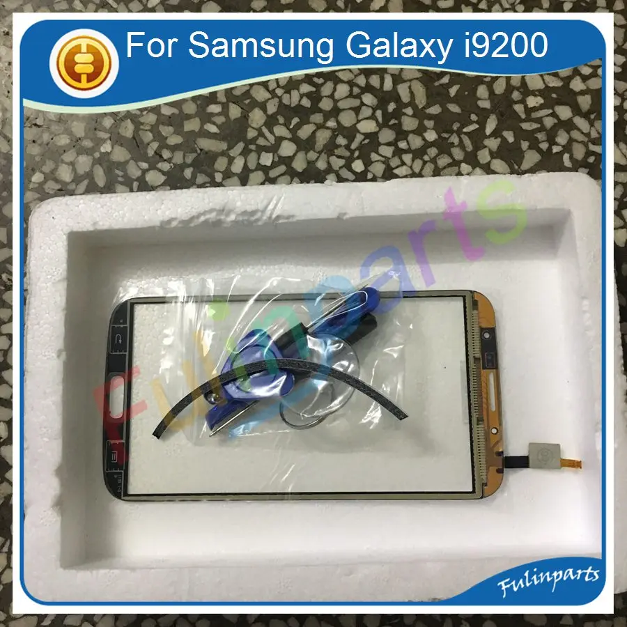 i9200