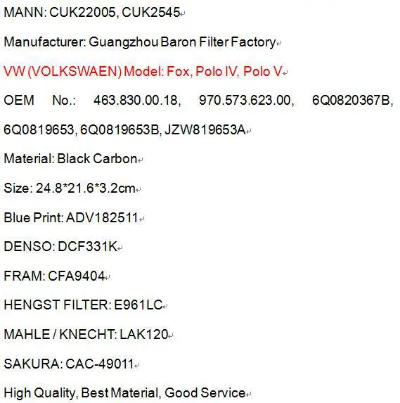 CUK2545 заводской выход 6Q0819653 черный лучший воздушный фильтр кабины с активированным углем для VW 24,8*21,6*3,2 см CUK22005