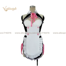 Kisstyle Moda Club de Sueño Sueño C Club Rui COS Ropa Cosplay Traje de Uniforme de Mucama, Modificado Para Requisitos Particulares Aceptado