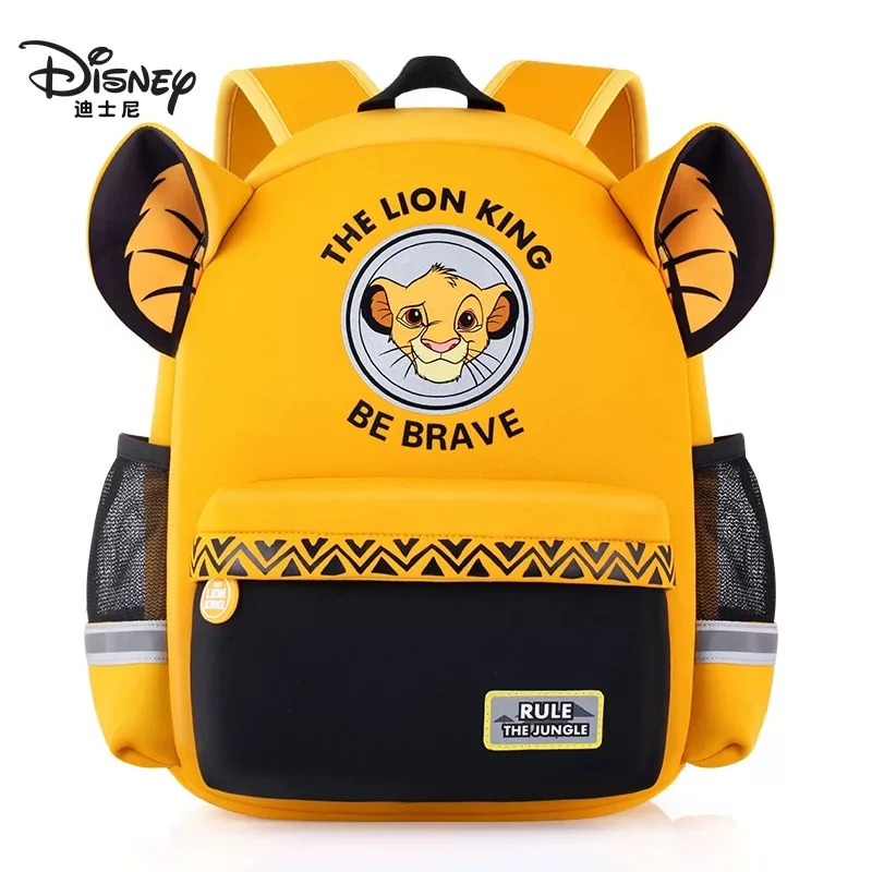 Настоящая Дисней Король Лев Simba Мультфильм Детская сумка-рюкзак для девочек и мальчиков дышащая школьная сумка подарок на день рождения - Цвет: BV8006A
