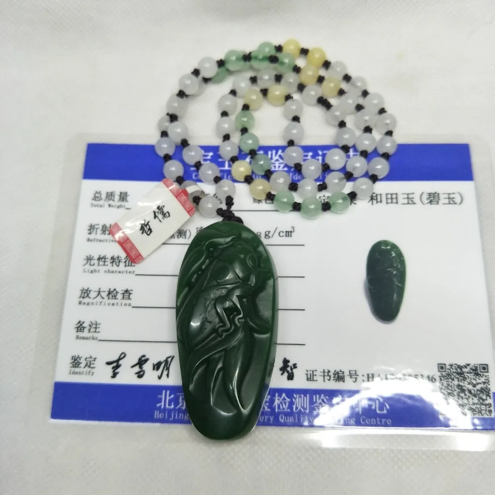 IMG20190311115745