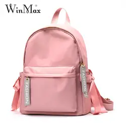 Winmax корейский стиль весна модные рюкзаки женские подростковые ленты школьные сумки женские повседневные дорожные сумки для девочек