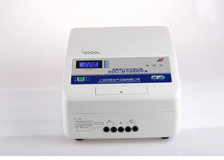 

regulator household refrigerator automatic high-precision air-conditioning regulator 10KW, 110V / 220V Stabilizer SVC-B-10KVA
