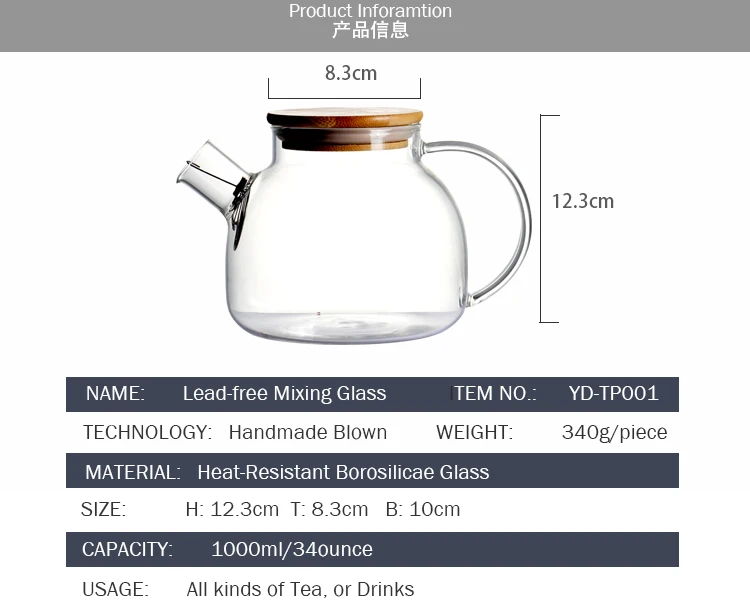 Good-Glass-Teapot-Borosilicate-Glass-Tea-Pots-Stovetop-Safe,-34-Ounce-1000-ml-(1000ml)_02