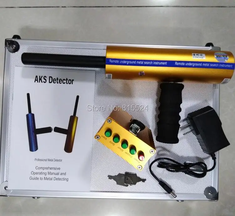 AKS 2
